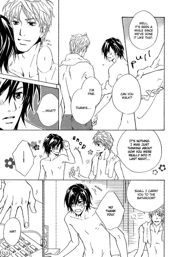 Junjou Chapter 8 #15