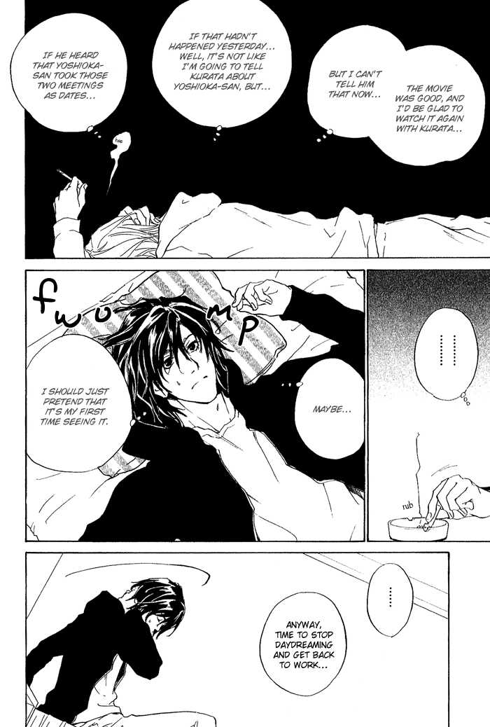 Junjou Chapter 8 #20