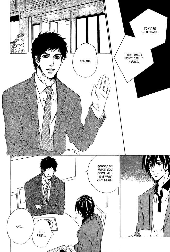 Junjou Chapter 8 #22