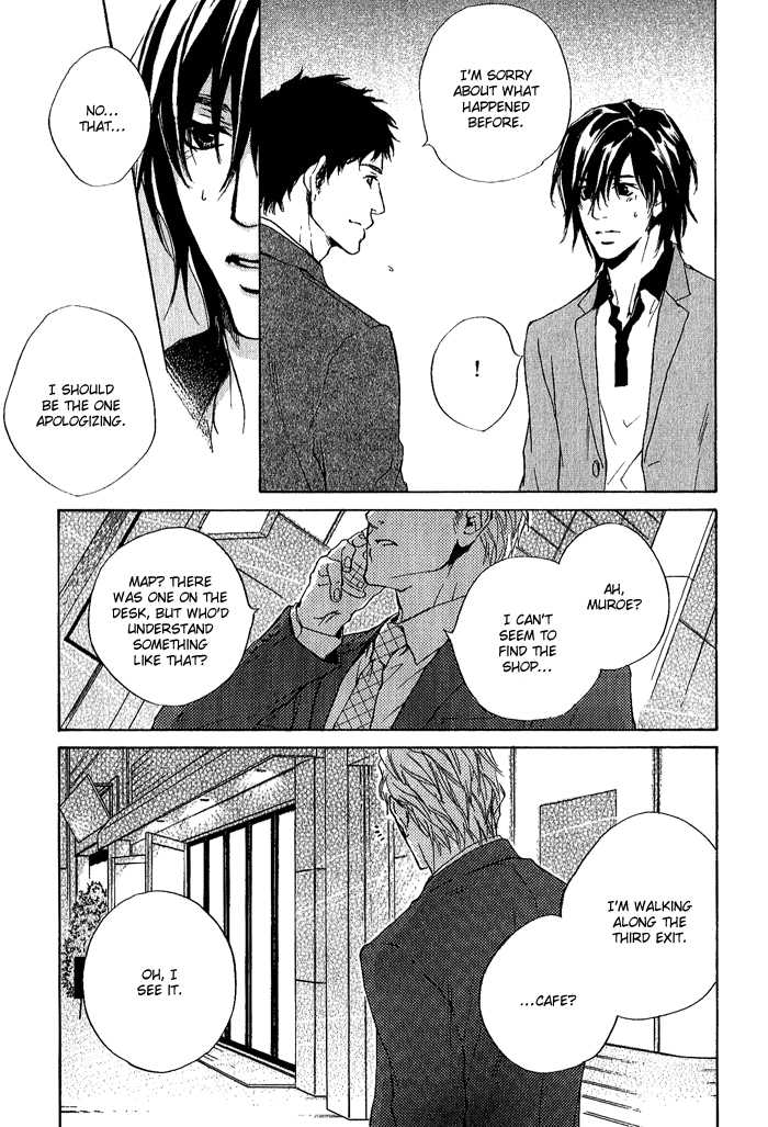 Junjou Chapter 8 #23