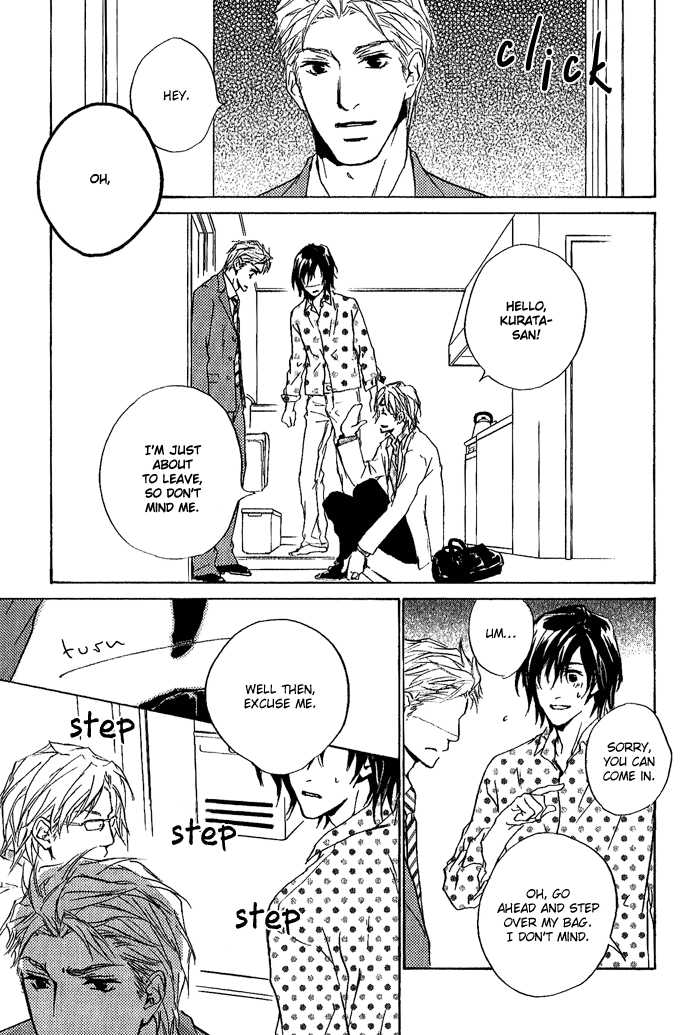 Junjou Chapter 8 #33