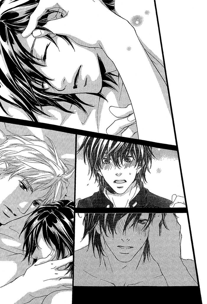 Junjou Chapter 7.5 #7