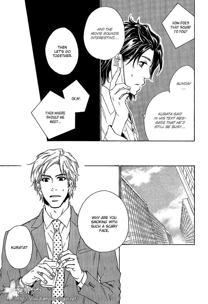 Junjou Chapter 7 #17