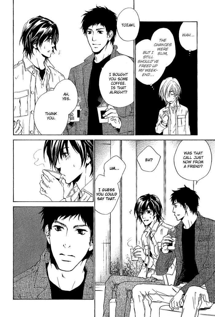 Junjou Chapter 7 #24