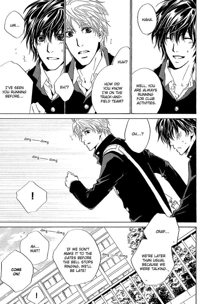 Junjou Chapter 6 #7