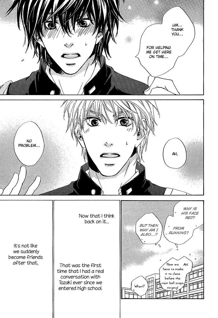 Junjou Chapter 6 #9