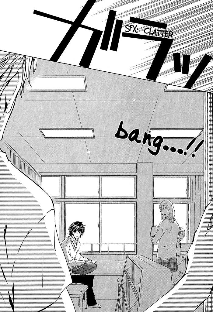 Junjou Chapter 6 #17