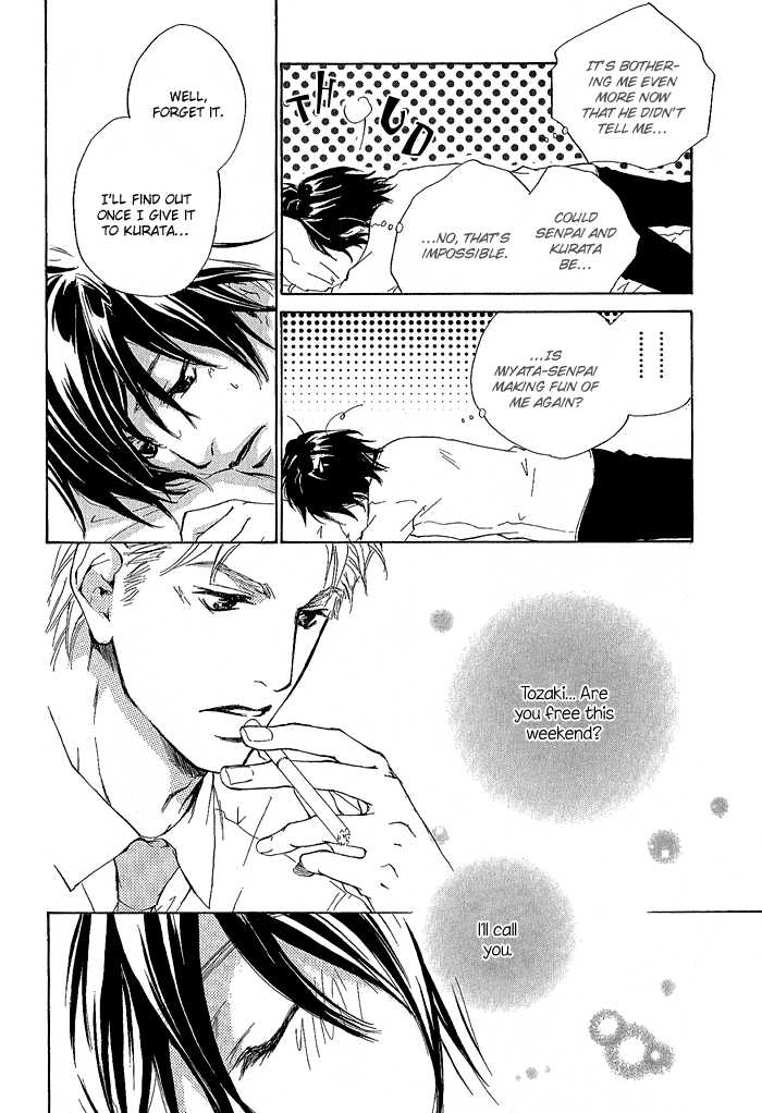 Junjou Chapter 5 #10