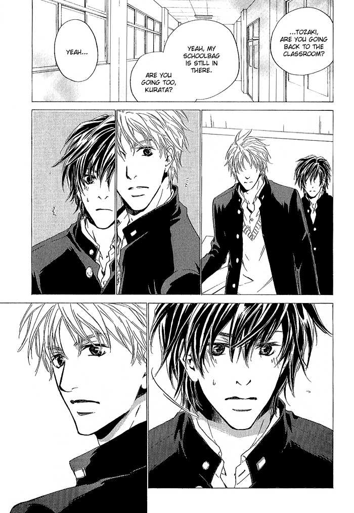 Junjou Chapter 3 #4