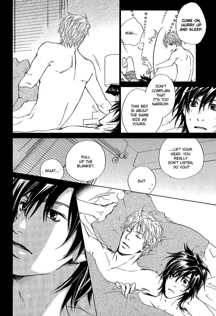 Junjou Chapter 5 #22