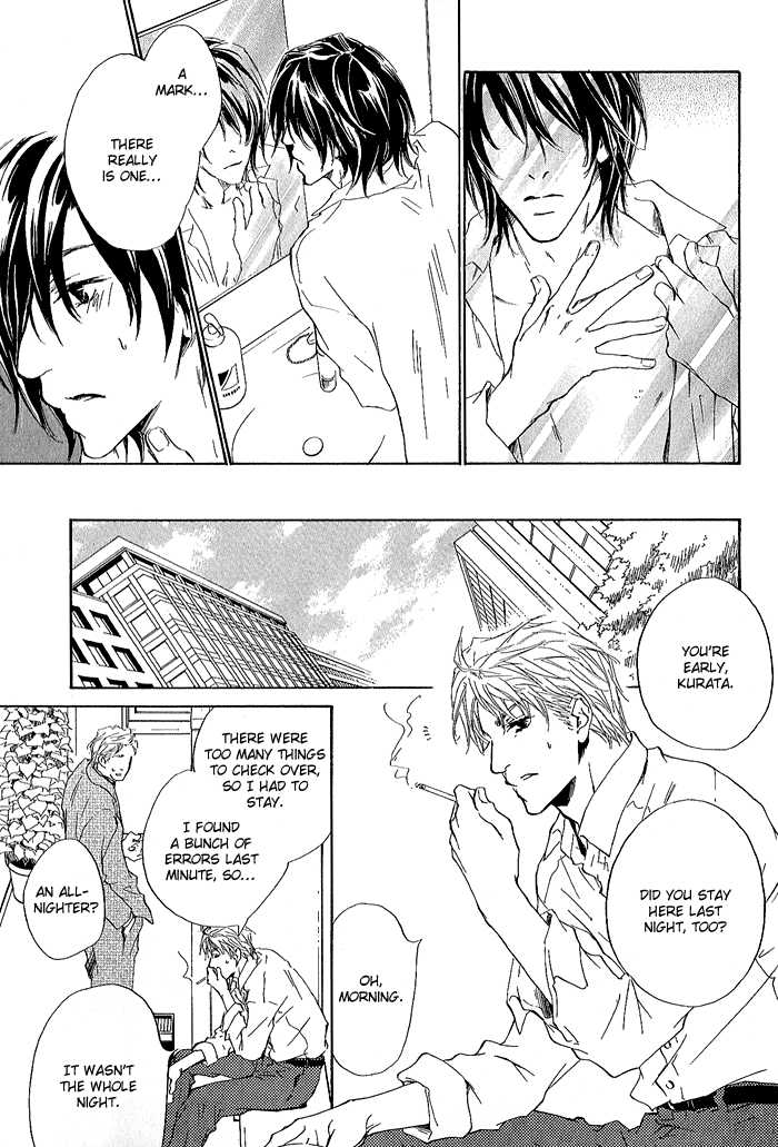 Junjou Chapter 3 #11