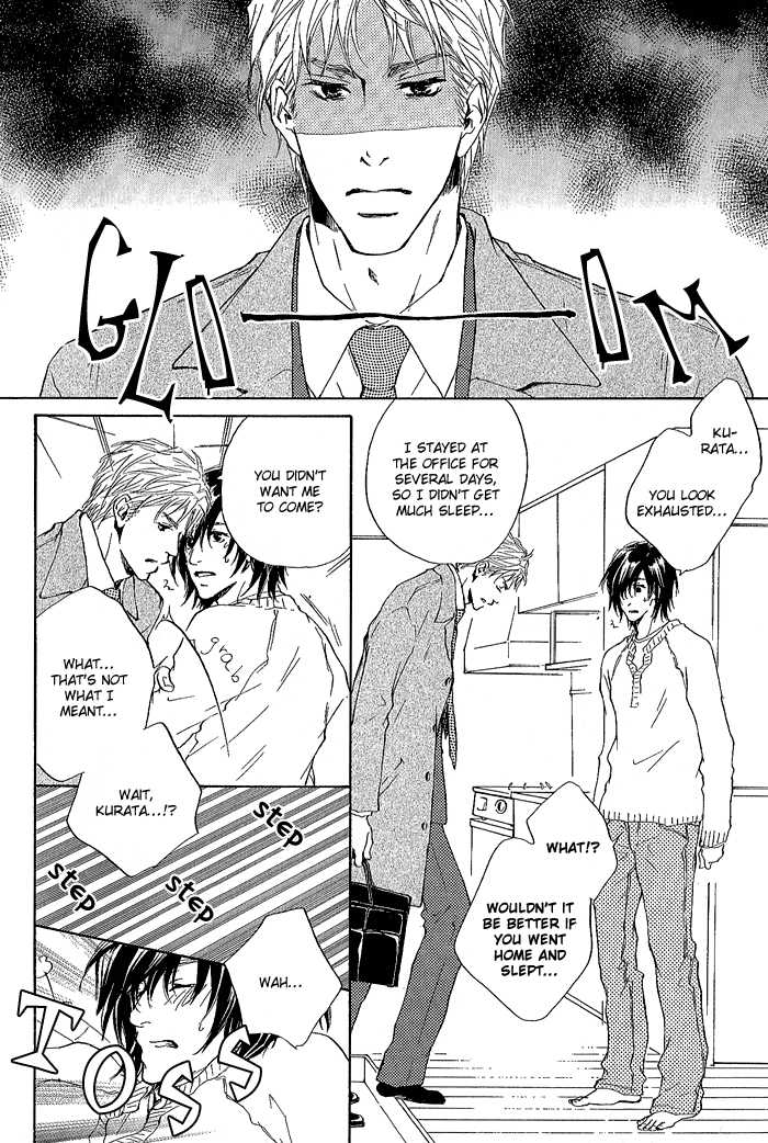 Junjou Chapter 3 #16