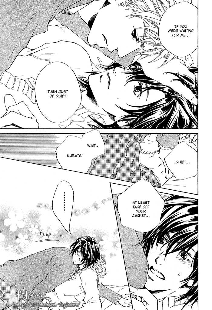 Junjou Chapter 3 #17