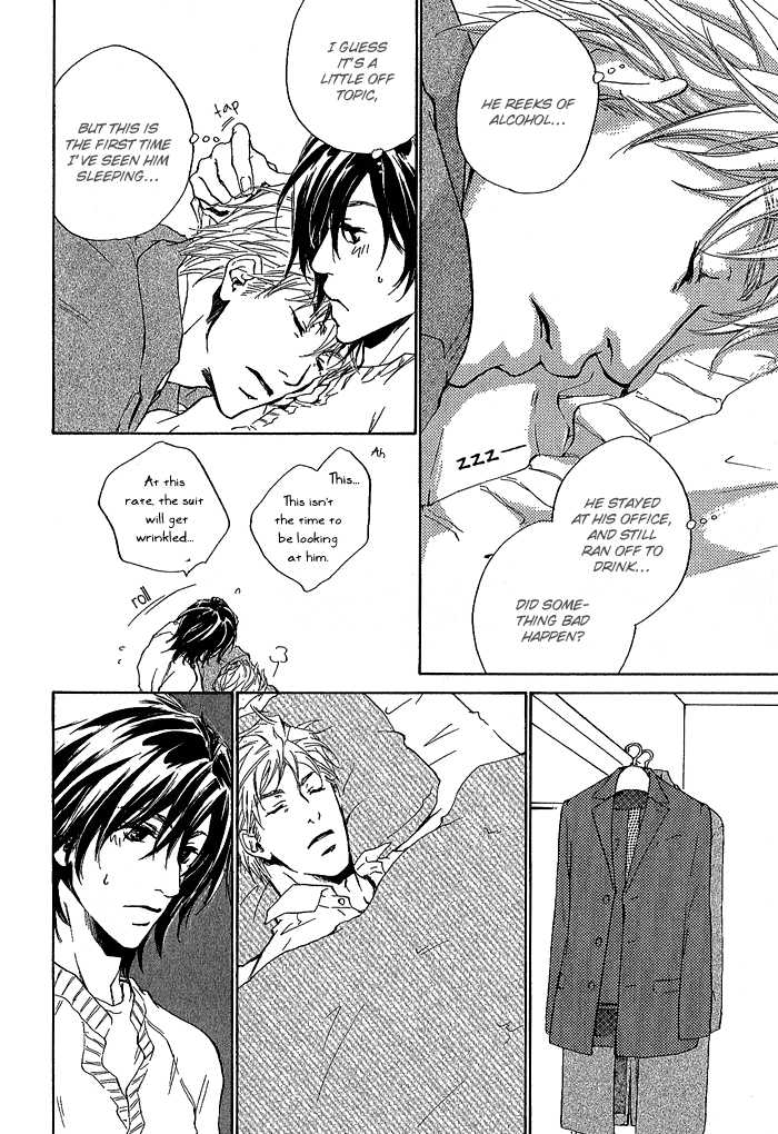 Junjou Chapter 3 #18