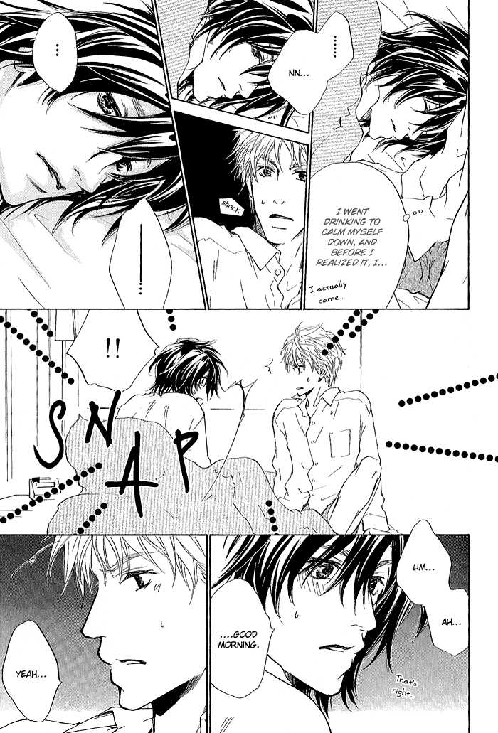 Junjou Chapter 3 #21