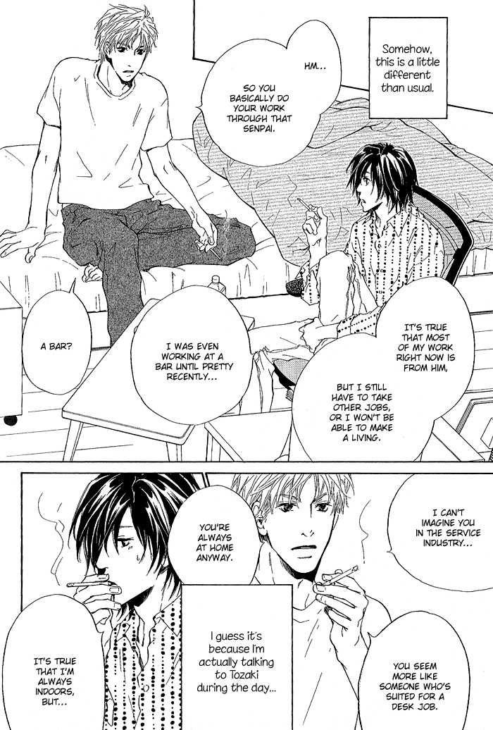 Junjou Chapter 3 #24