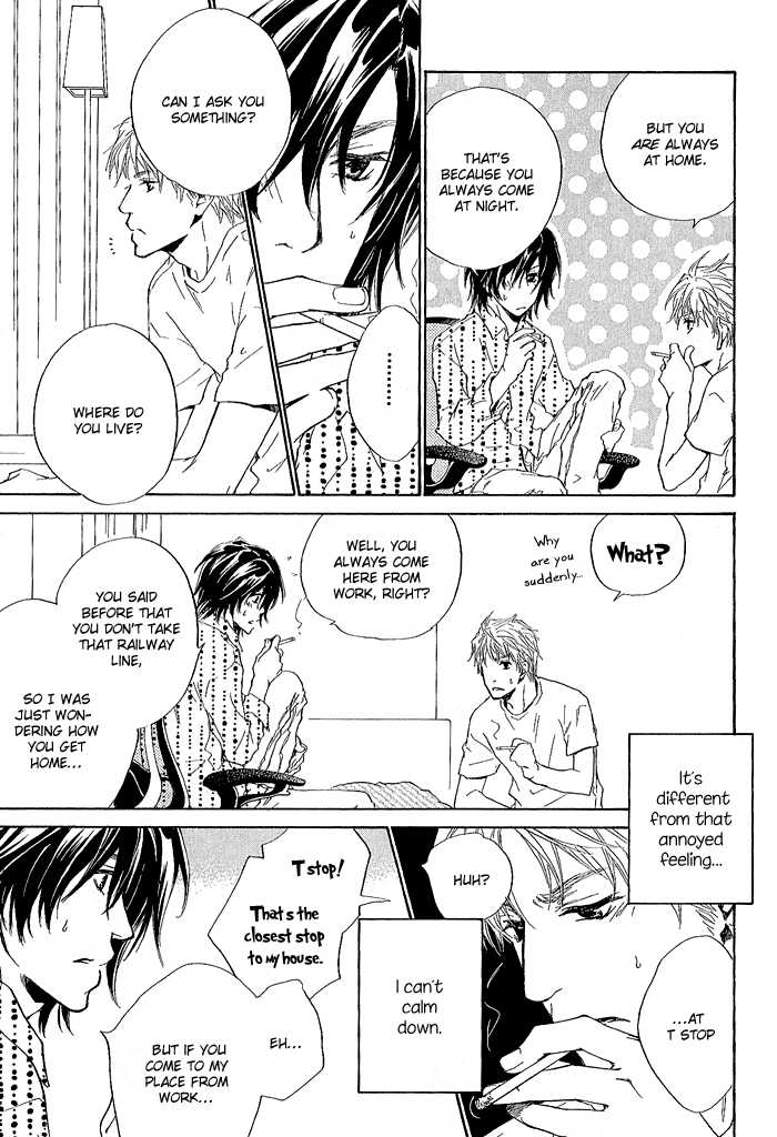 Junjou Chapter 3 #25