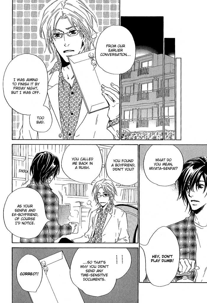 Junjou Chapter 3 #30