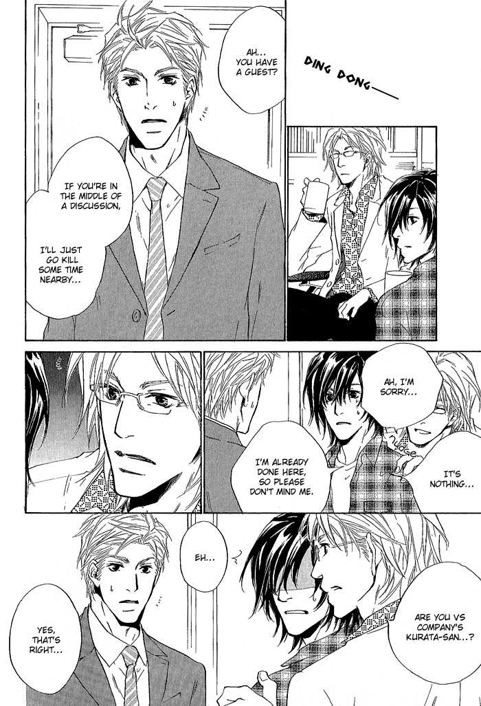 Junjou Chapter 3 #32