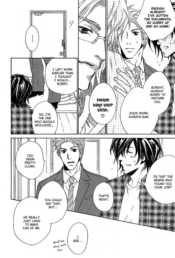 Junjou Chapter 3 #34