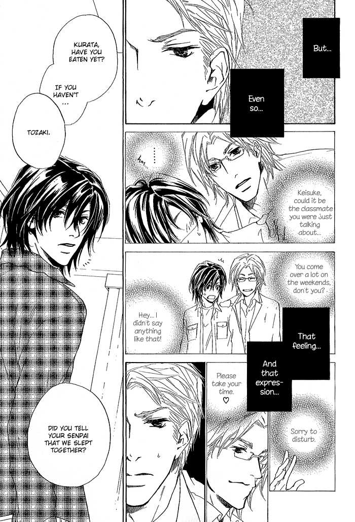 Junjou Chapter 3 #35