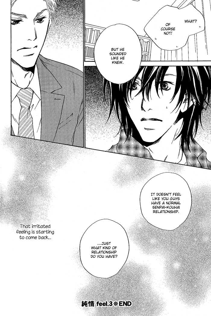 Junjou Chapter 3 #36