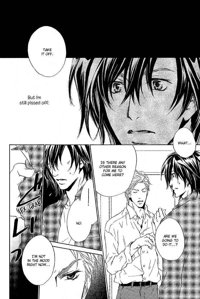 Junjou Chapter 4 #7