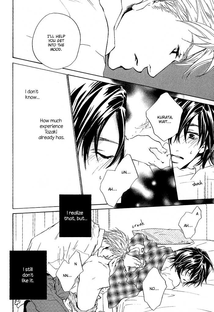 Junjou Chapter 4 #9