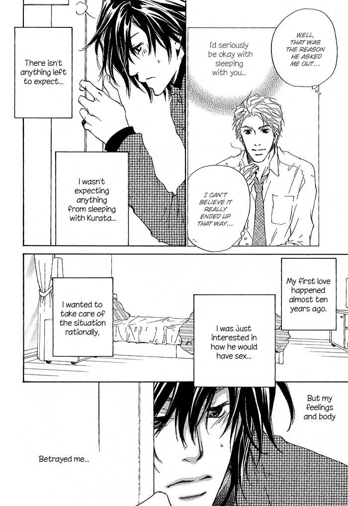 Junjou Chapter 2 #9