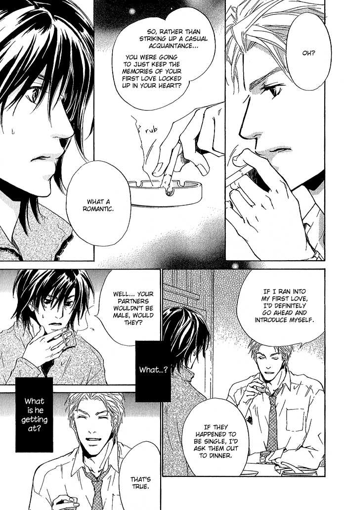 Junjou Chapter 1 #19