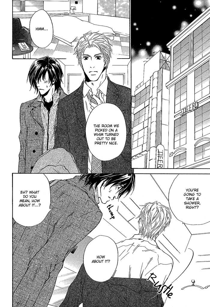 Junjou Chapter 1 #22