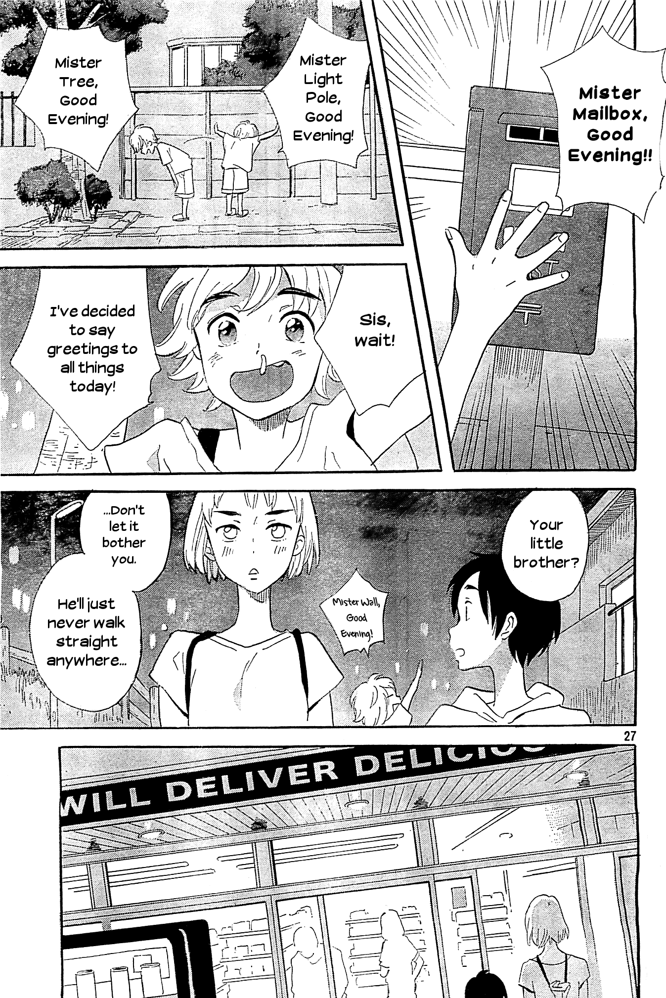 Kami-Sama Ga Uso Wo Tsuku Chapter 1 #27