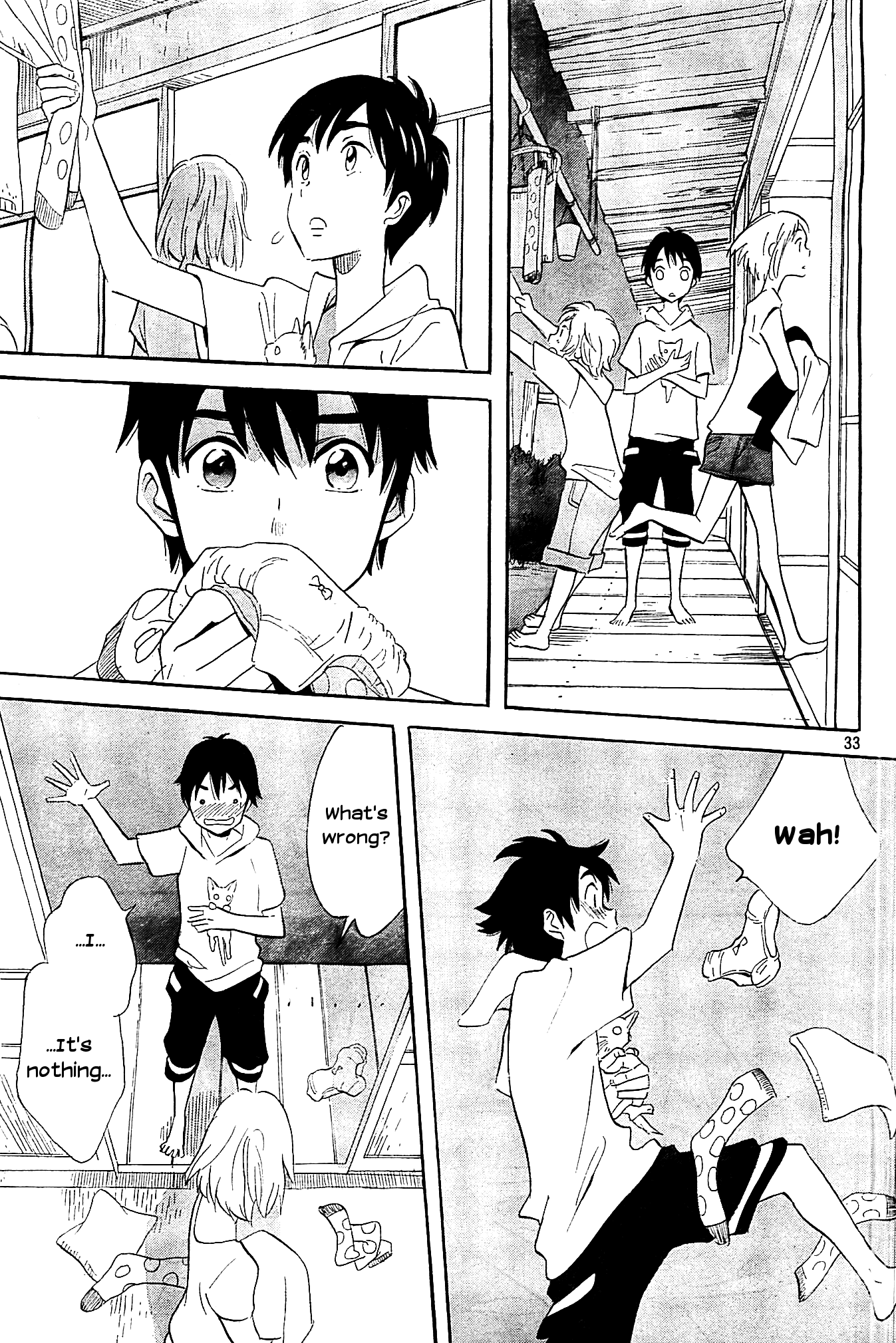 Kami-Sama Ga Uso Wo Tsuku Chapter 1 #33