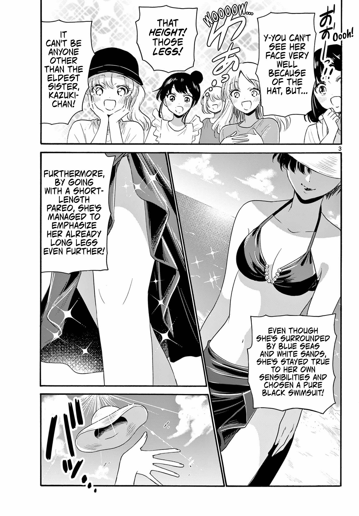 Mikadono Sanshimai Wa Angai, Choroi Chapter 91 #3