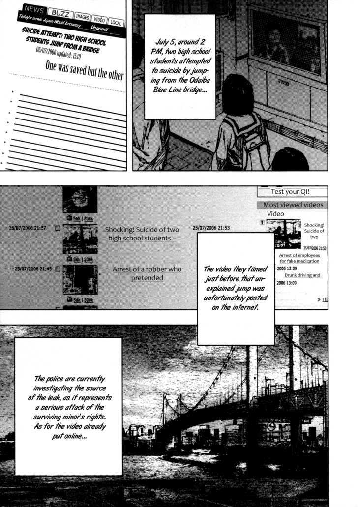 Gekiryuuchi Chapter 1 #18