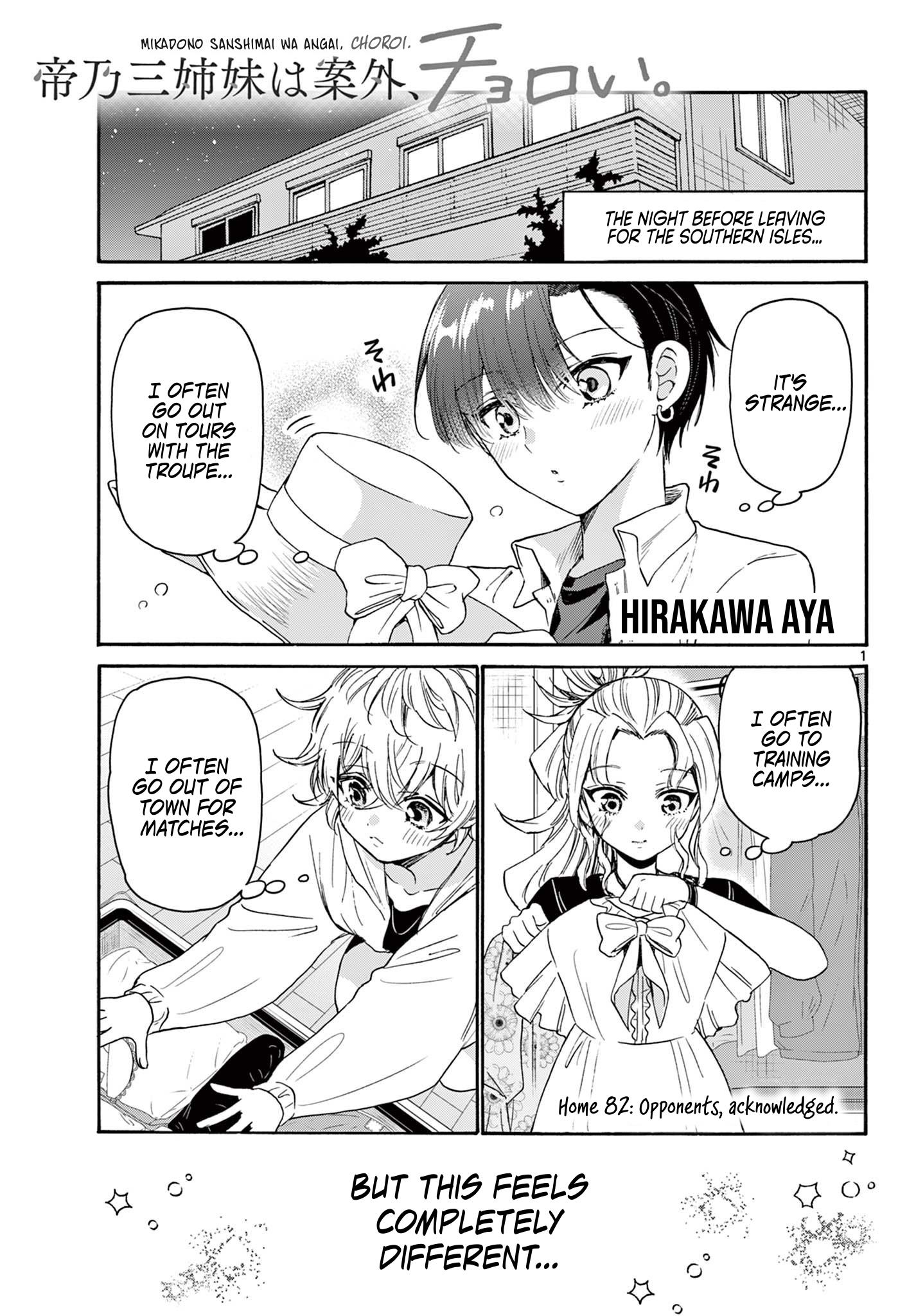 Mikadono Sanshimai Wa Angai, Choroi Chapter 82 #1