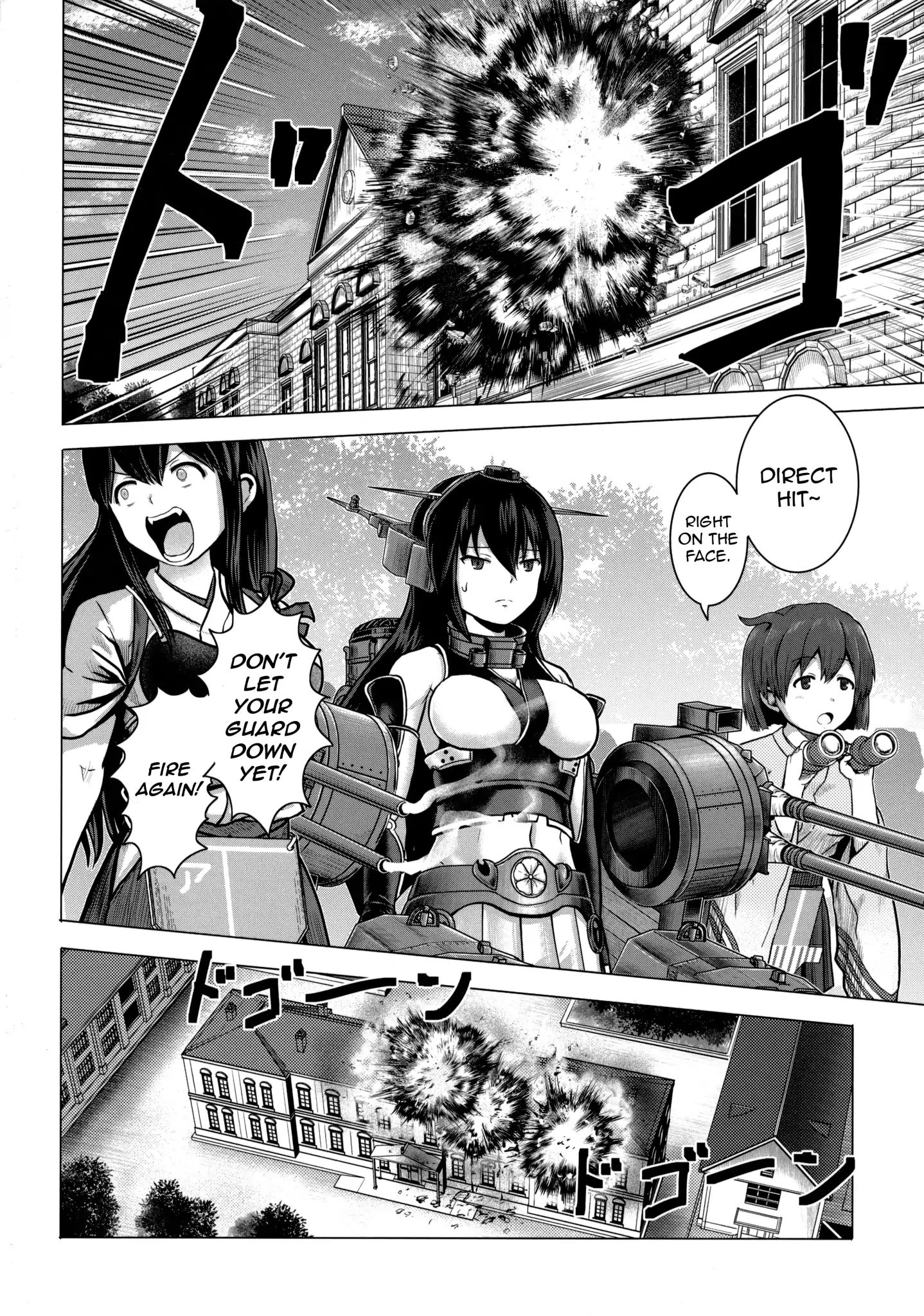 Kancolle Dj: Bomber Grape's Kantai Series Chapter 6 #4