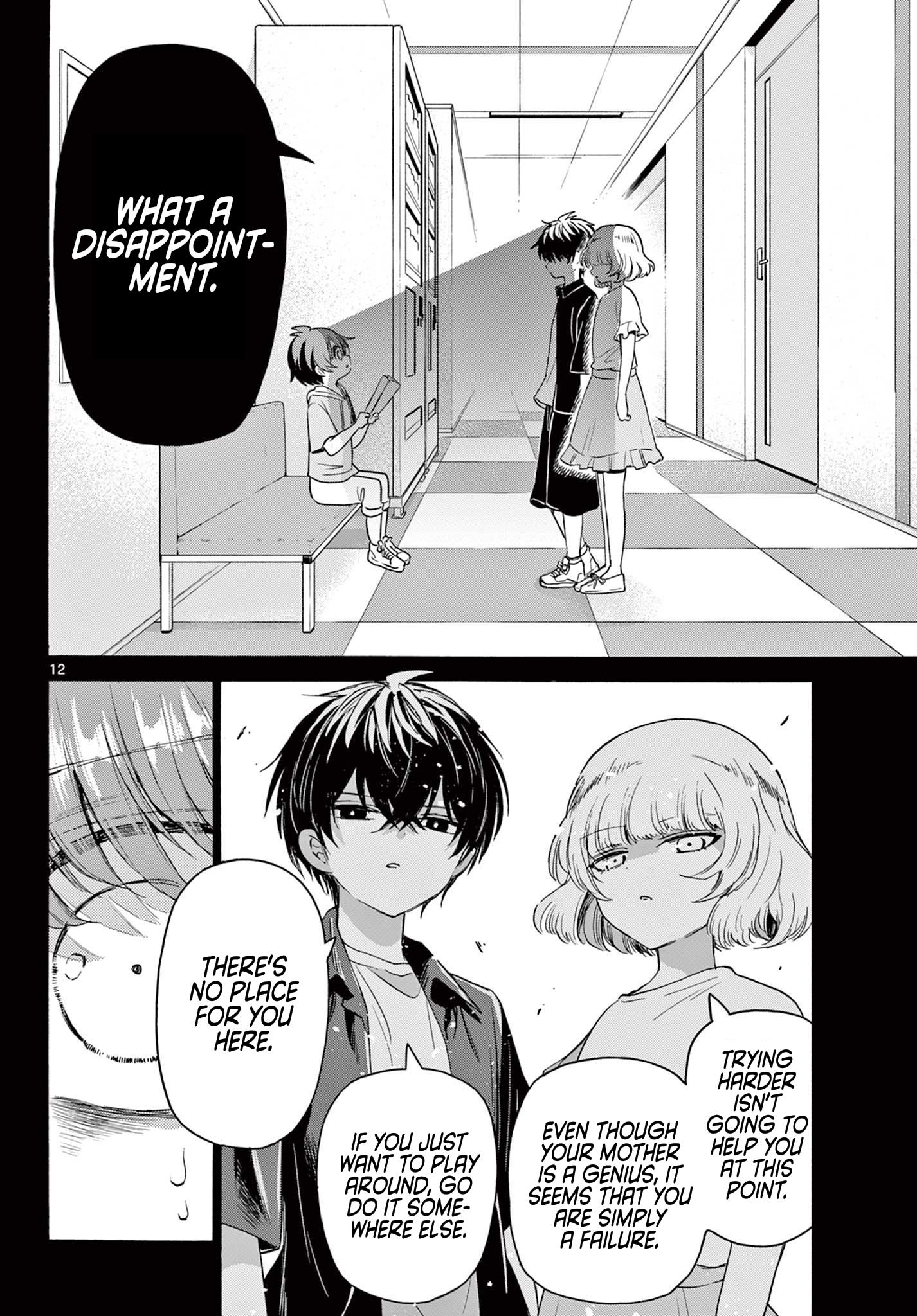 Mikadono Sanshimai Wa Angai, Choroi Chapter 82 #12