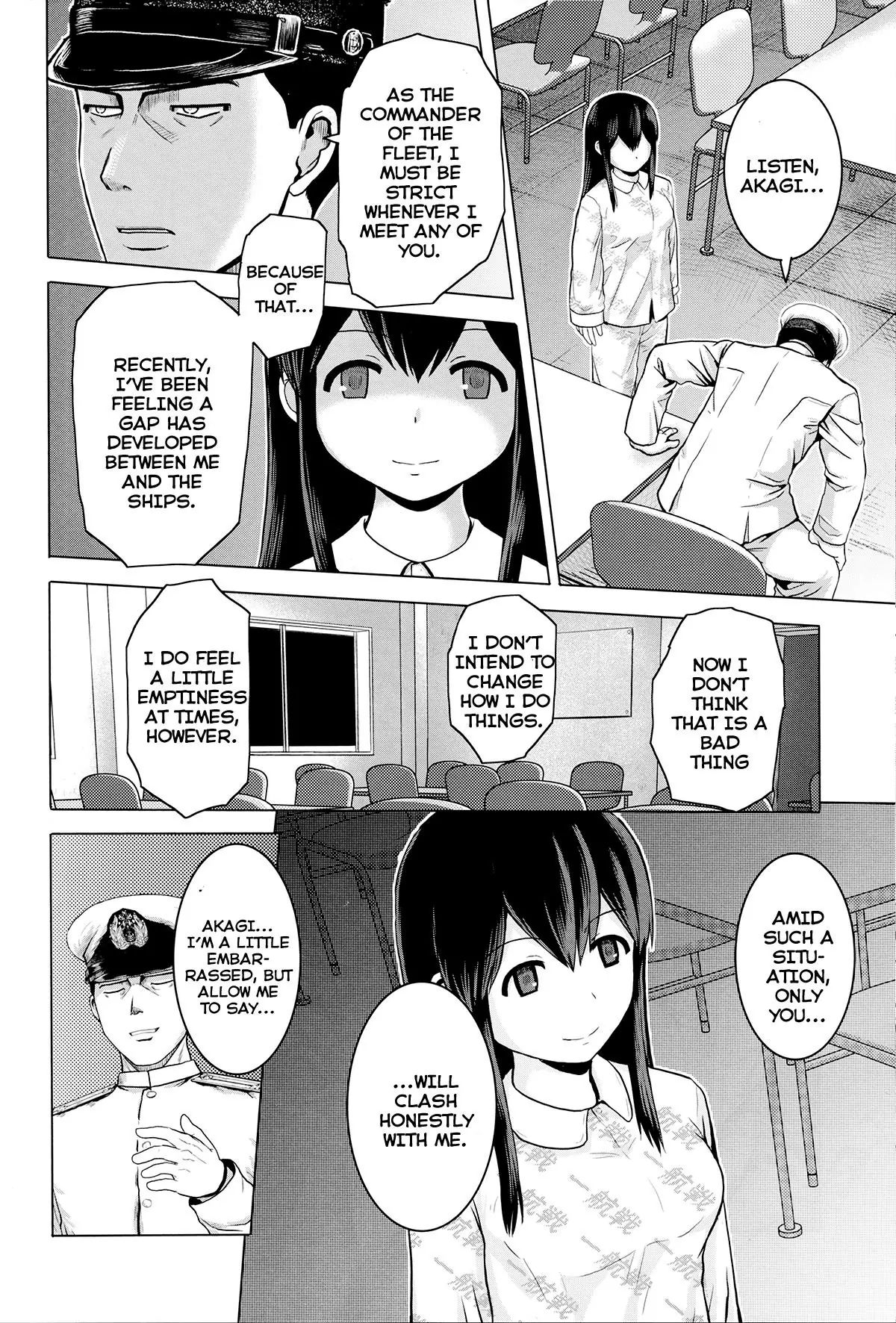 Kancolle Dj: Bomber Grape's Kantai Series Chapter 3 #11