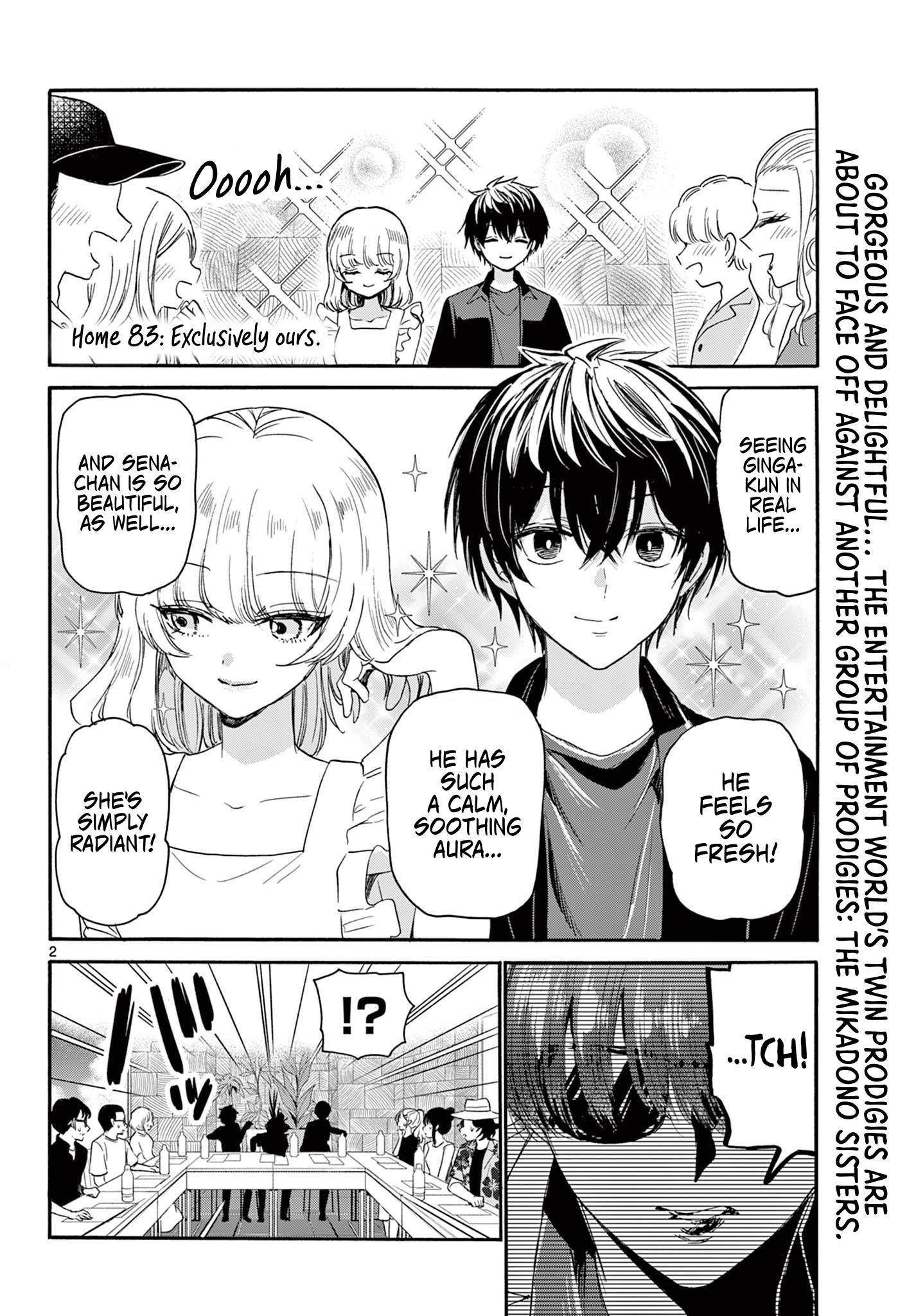 Mikadono Sanshimai Wa Angai, Choroi Chapter 83 #2