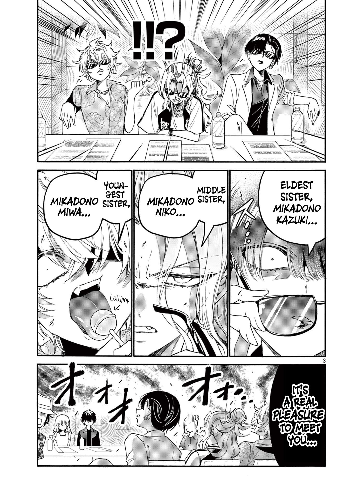 Mikadono Sanshimai Wa Angai, Choroi Chapter 83 #3