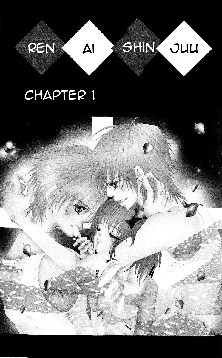 Renai Shinjuu Chapter 1 #6