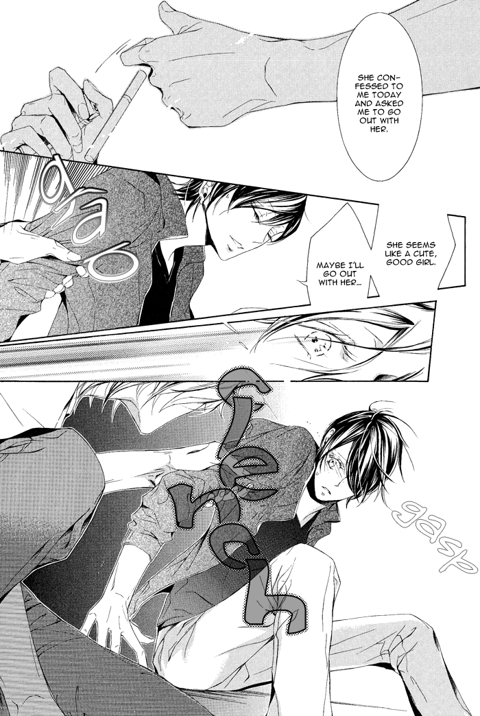 Fetish (Hino Garasu) Chapter 4 #20