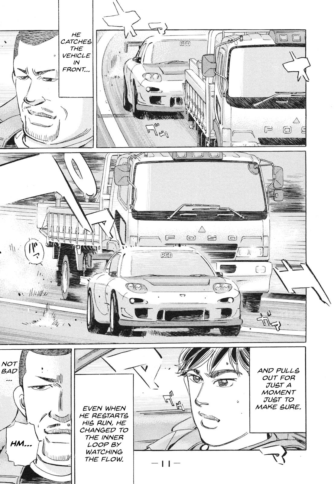 Wangan Midnight: C1 Runner Chapter 49 #7