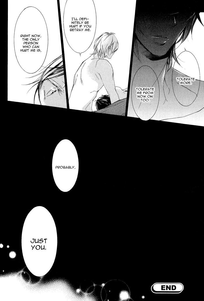 Fetish (Hino Garasu) Chapter 4 #29