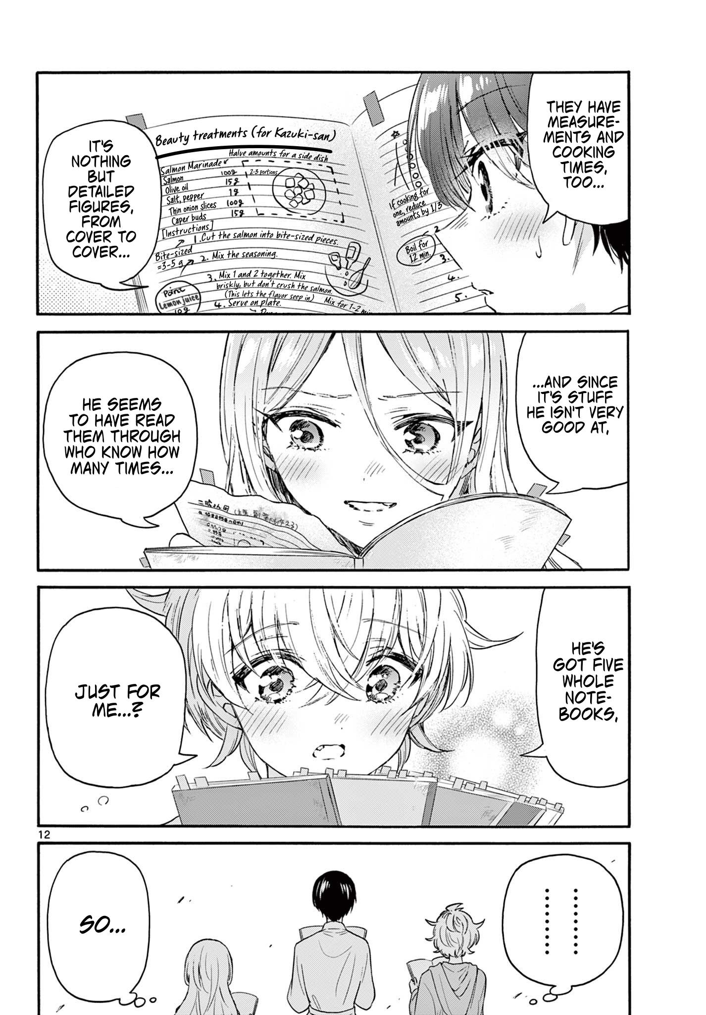 Mikadono Sanshimai Wa Angai, Choroi Chapter 79 #12