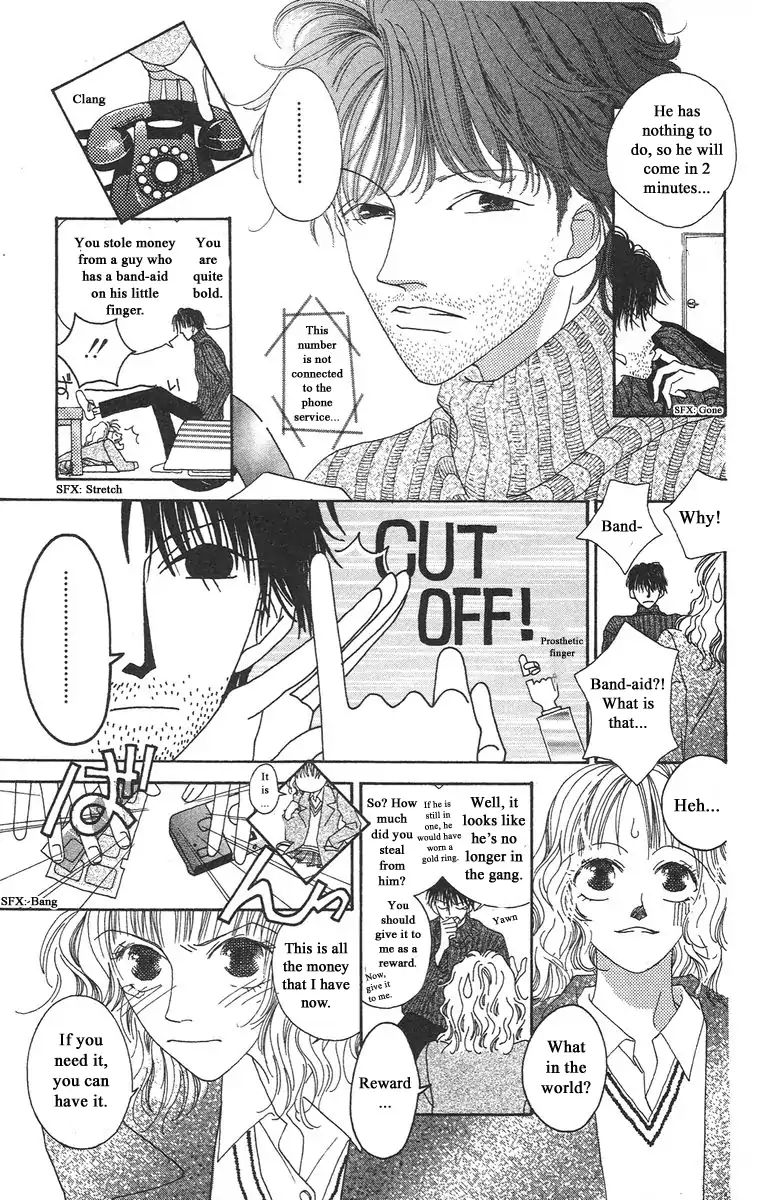 Bell (Mikoto Asou) Chapter 1.1 #10