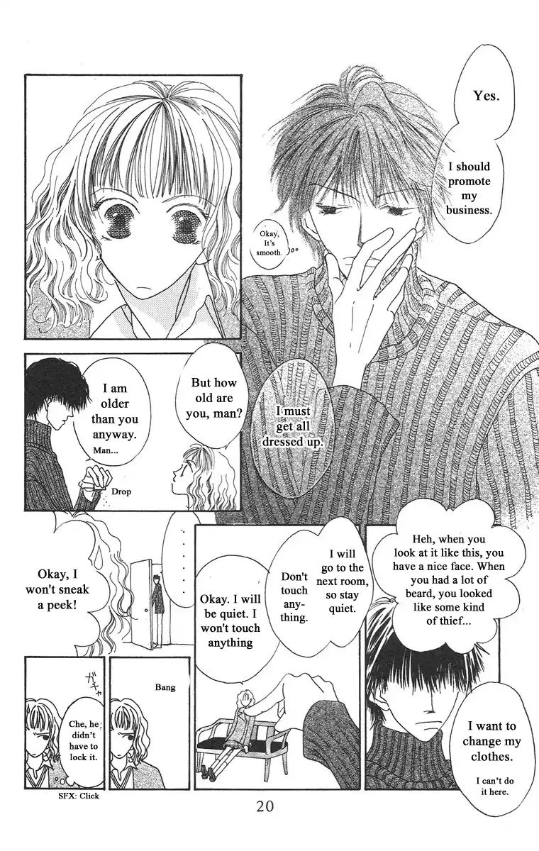 Bell (Mikoto Asou) Chapter 1.1 #19