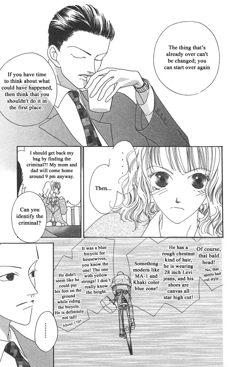Bell (Mikoto Asou) Chapter 1.1 #28