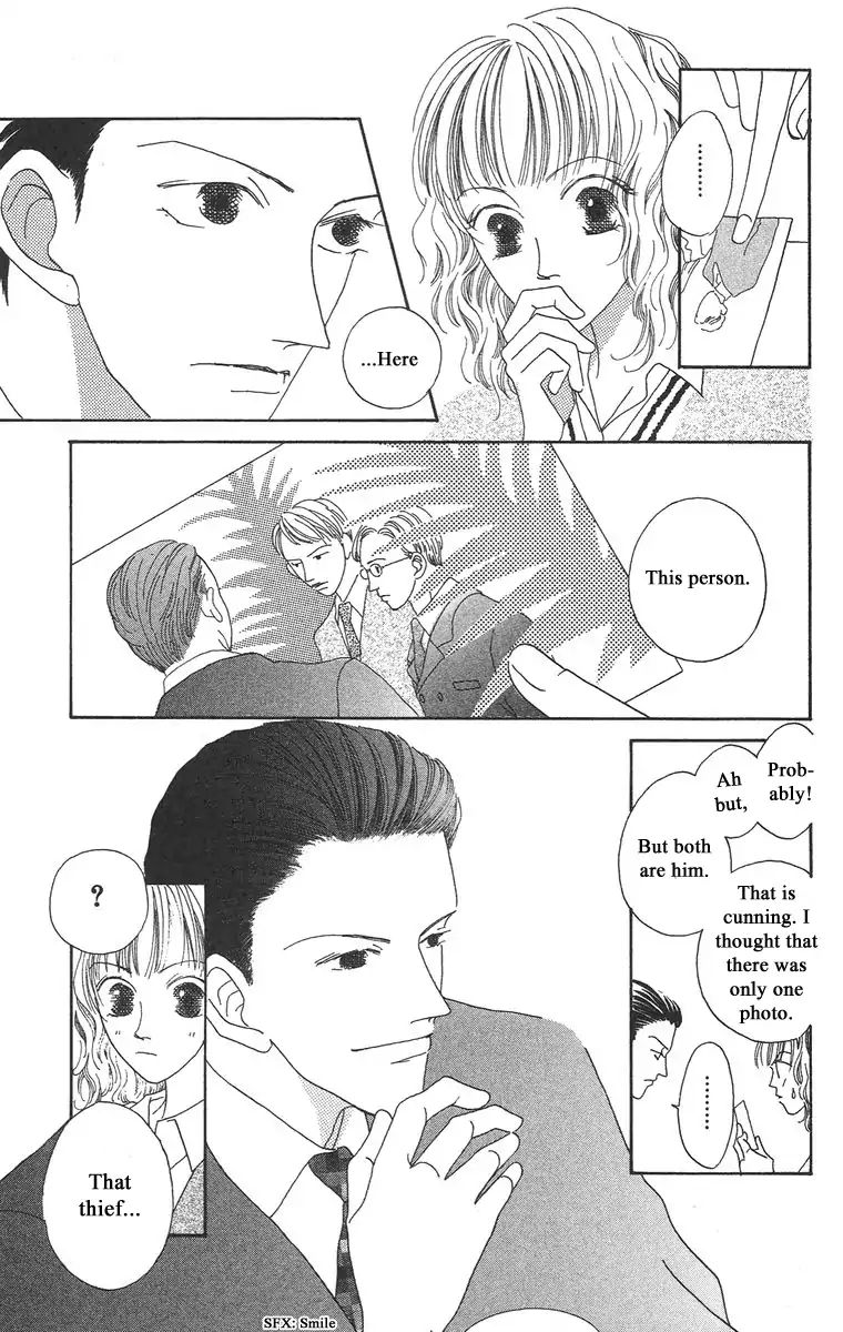 Bell (Mikoto Asou) Chapter 1.1 #30